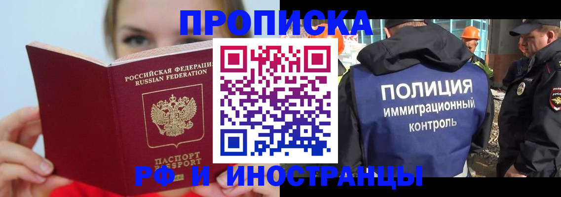 форма 3 в Эртили